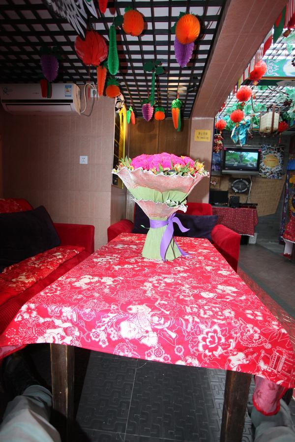 โรงแรมซิตี้คอร์ต ปักกิ่ง ภายนอก รูปภาพ